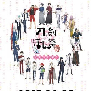 記事 : サムネイル