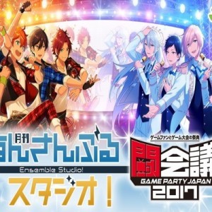 記事 : サムネイル