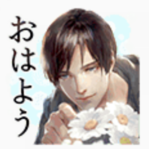 記事 : サムネイル