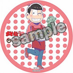 記事 : サムネイル
