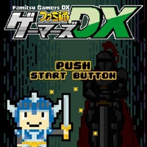 記事 : サムネイル