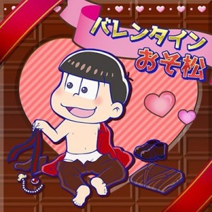 記事 : サムネイル