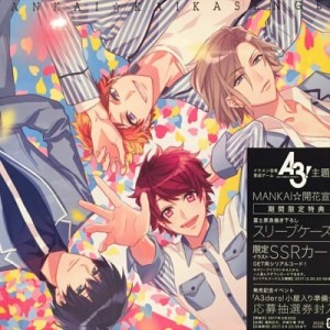 記事 : サムネイル