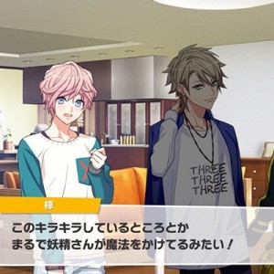 記事 : サムネイル