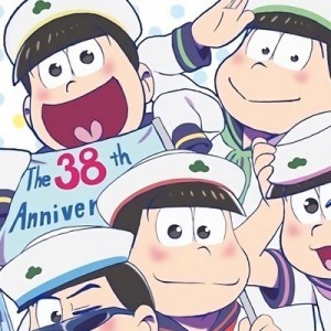 記事 : サムネイル