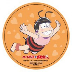 記事 : サムネイル