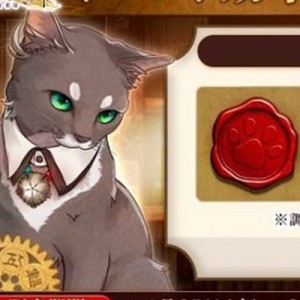 記事 : サムネイル