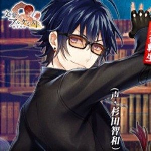 記事 : サムネイル