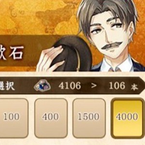 記事 : サムネイル