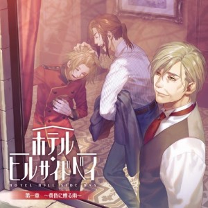 記事 : サムネイル