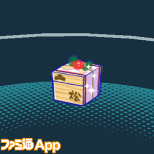 記事 : サムネイル