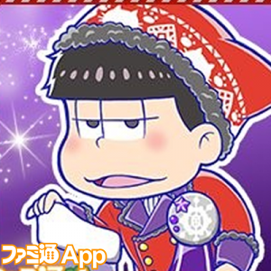 記事 : サムネイル