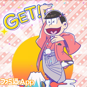 記事 : サムネイル