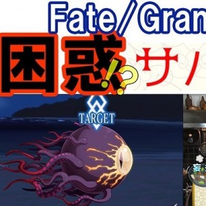 記事 : サムネイル