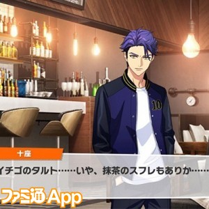 記事 : サムネイル