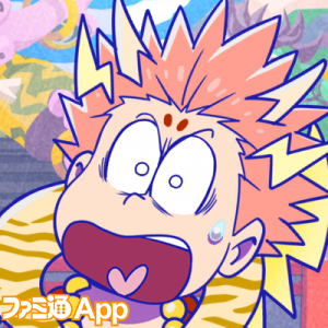 記事 : サムネイル