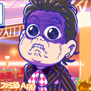 記事 : サムネイル