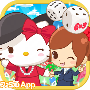 記事 : サムネイル