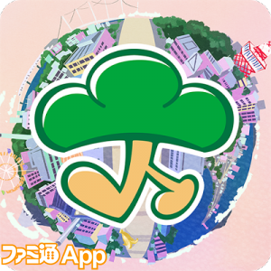 記事 : サムネイル