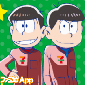 記事 : サムネイル