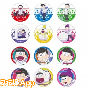 記事 : サムネイル
