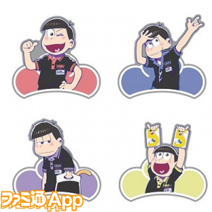 記事 : サムネイル