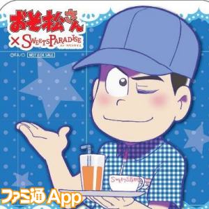 記事 : サムネイル