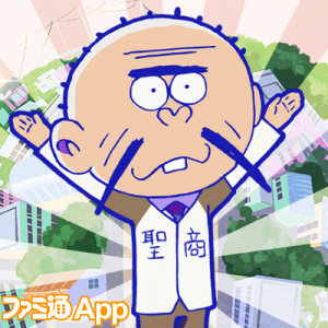 記事 : サムネイル