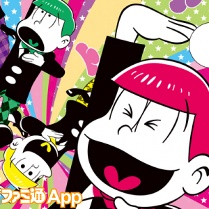記事 : サムネイル