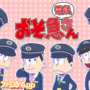 記事 : サムネイル