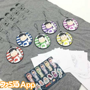 記事 : サムネイル