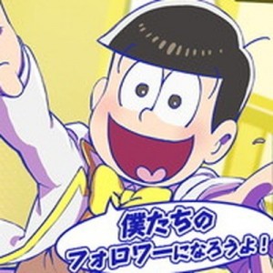 記事 : サムネイル