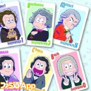 記事 : サムネイル