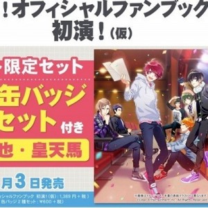 記事 : サムネイル