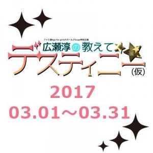 記事 : サムネイル