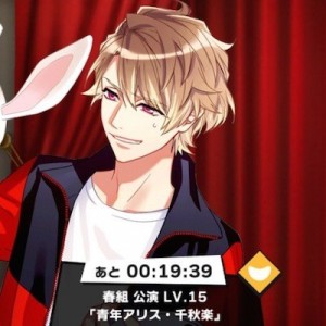 記事 : サムネイル