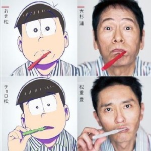 記事 : サムネイル