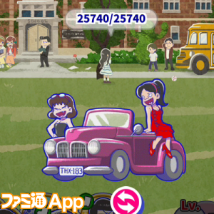 記事 : サムネイル