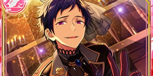 あんスタ 10連ガチャ挑戦 弓弦くんを越せるか 執事見習いに スカウト 高貴なる遊戯 ビーズログ Com