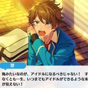 記事 : サムネイル