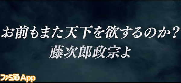 スクリーンショット 2017-03-28 20.43.52