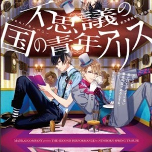 記事 : サムネイル