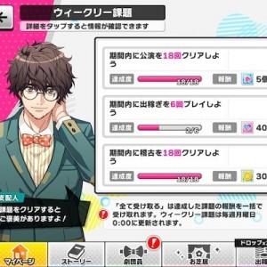 記事 : サムネイル