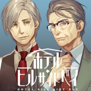 記事 : サムネイル