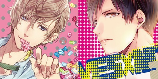 Twitterプレゼント企画 Yes No 初メテノ夜 Biscrownレーベルcdを抽選で8名様にプレゼント ビーズログ Com Twitterプレゼント企画 Yes No 初メテノ夜 Biscrownレーベルcdを抽選で8名様にプレゼント ビーズログ Com