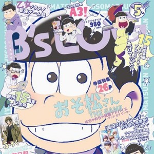 記事 : サムネイル