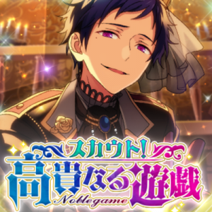 記事 : サムネイル