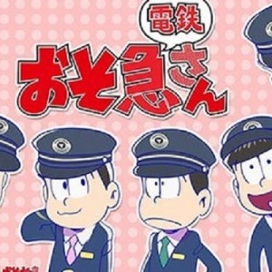 記事 : サムネイル
