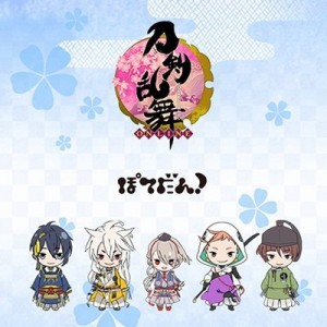 記事 : サムネイル
