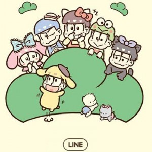 記事 : サムネイル